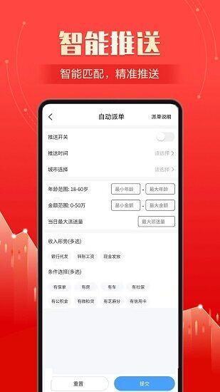 东方展业