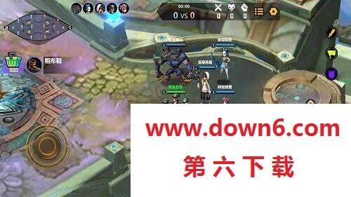 巅峰王者5V5