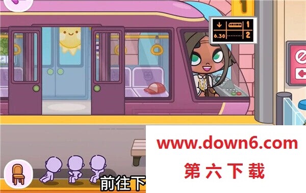 阿凡达世界自定义婴儿版本