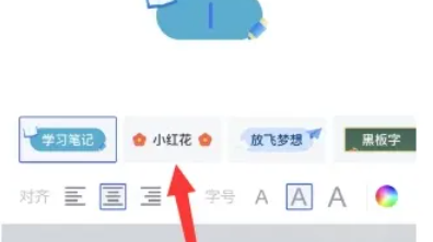 简篇