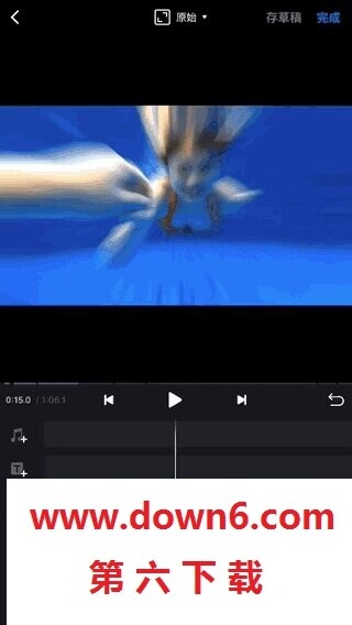 VN视频剪辑免费版使用教程