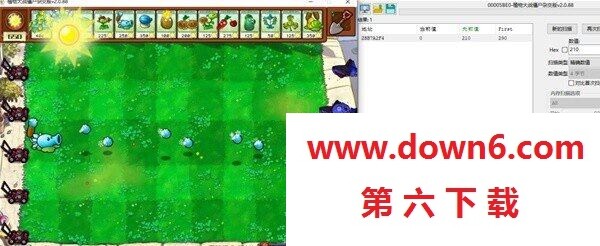 《植物大战僵尸杂交版》CE修改僵尸血量方法