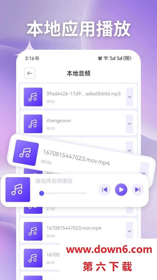 特狗影视剪辑