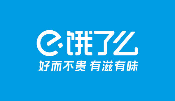 饿了么怎么绑定银行卡