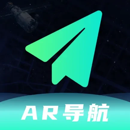 天眼ar实景导航