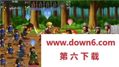 英雄大作战冰皇版