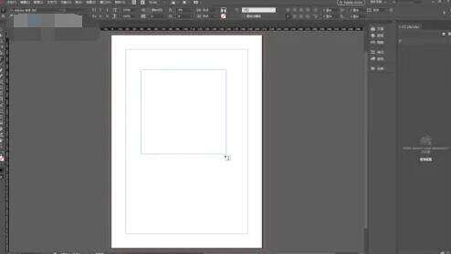Adobe InDesign中文绿色版