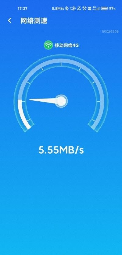 WIFI智能连接最新版