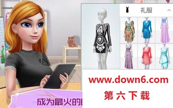 超级设计师