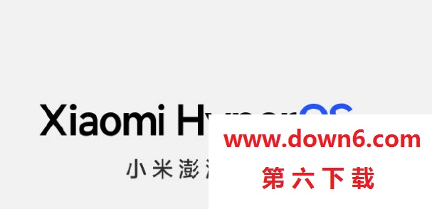 QQ截图20230926161759.png