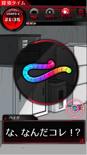 13161409gydt.png