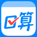 作业帮口算