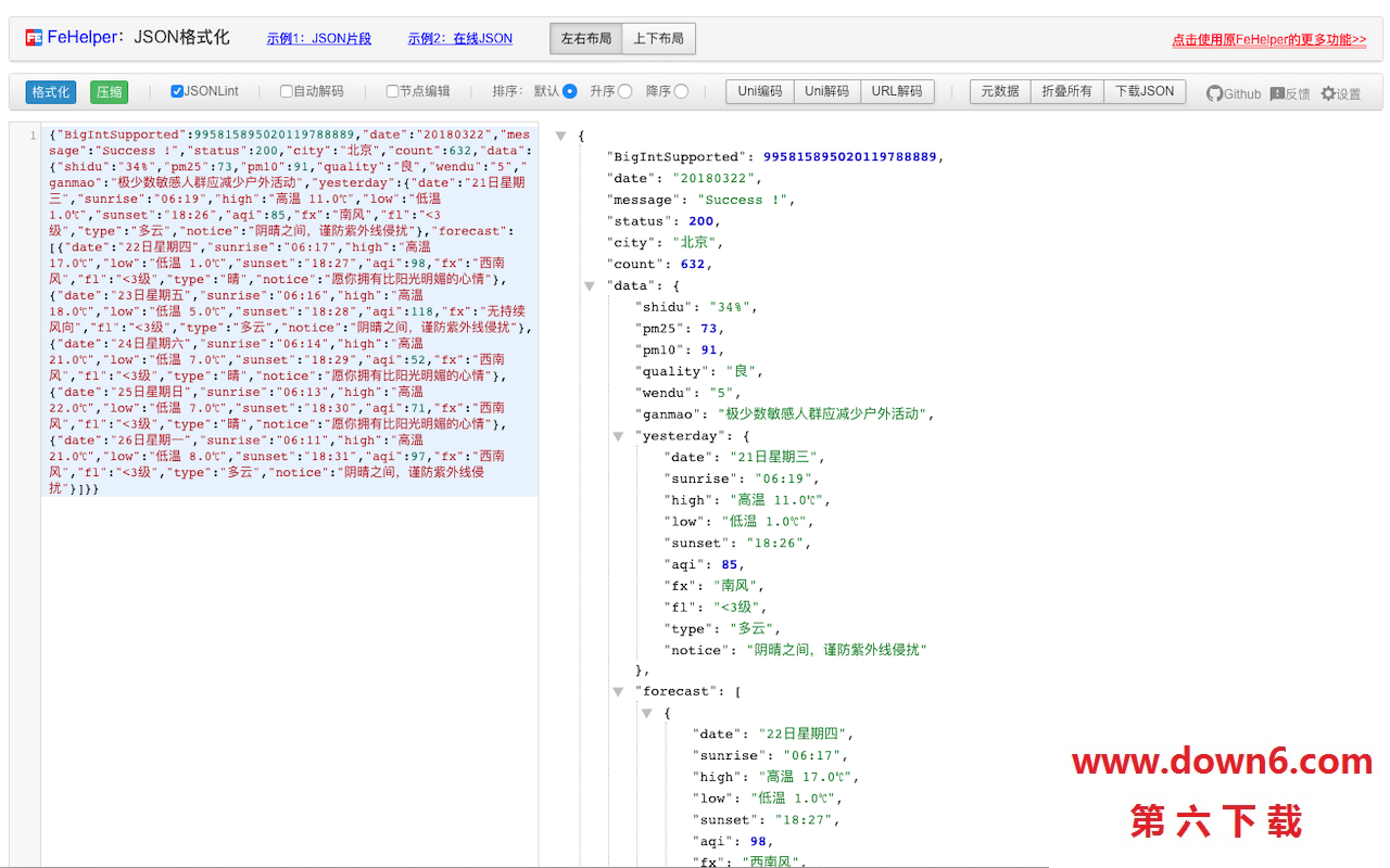 FeHelper Chrome插件