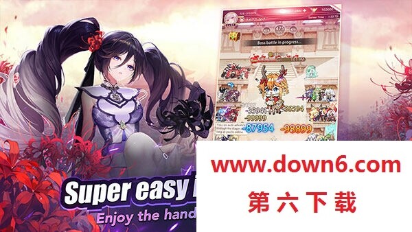 少女回战中文版