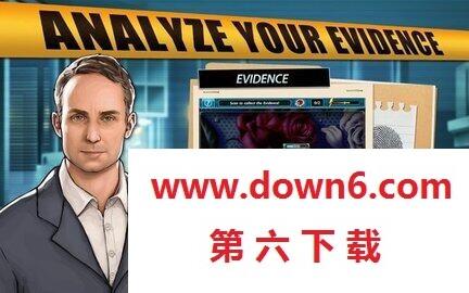 CSI暗罪迷踪