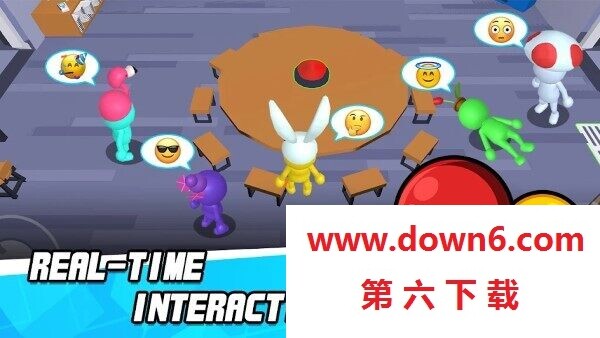 大航海狼人杀
