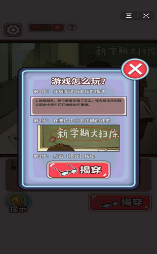 4.png