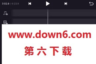 VN视频剪辑免费版使用教程