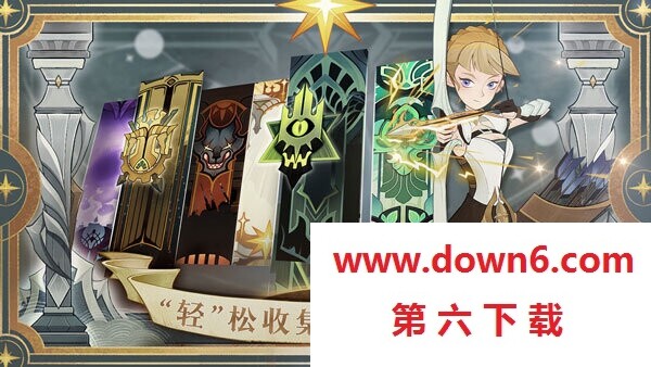 剑与远征