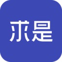 求是AI