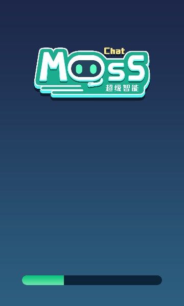 Moss超级智能