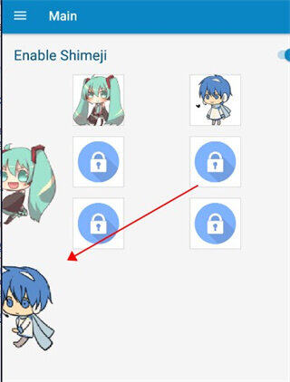 shimeji