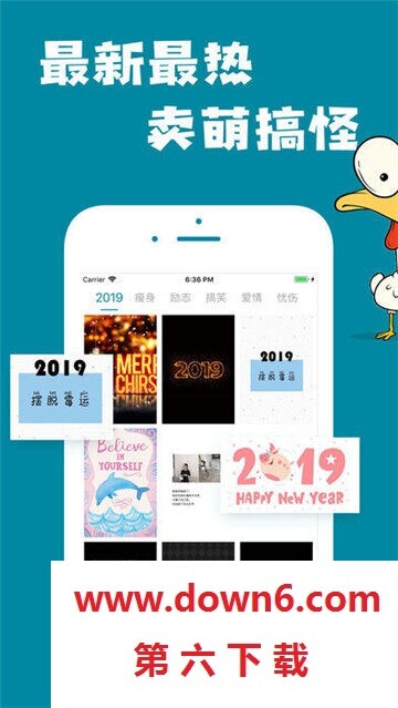 桌面锁屏壁纸