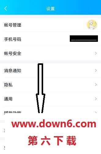07161819sxoo.png