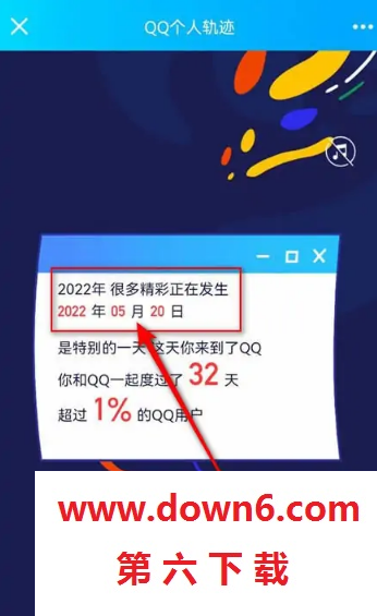 20230329170159_21806.png
