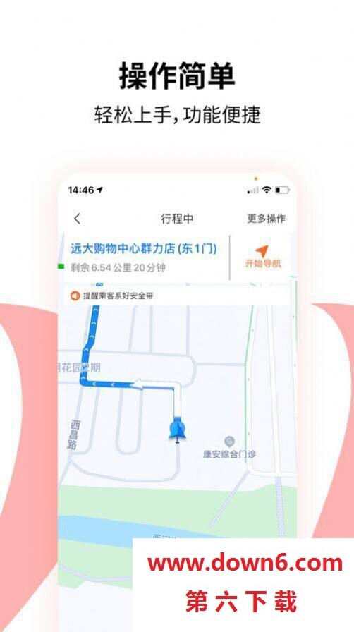 1708154697126513.jpg