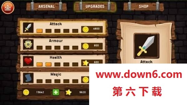 打字骑士