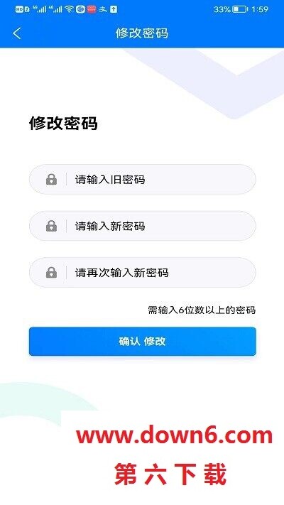 京博宠物管理