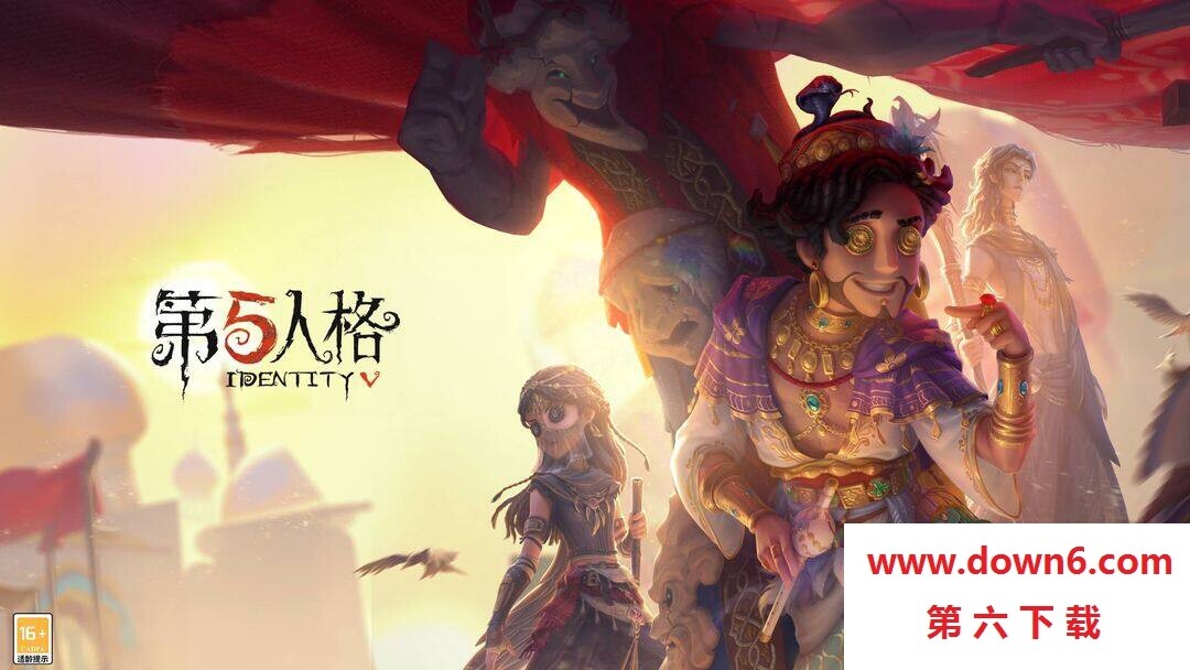 完美运转《第五品行》象牙塔系列时装板滞师倒角即将上线