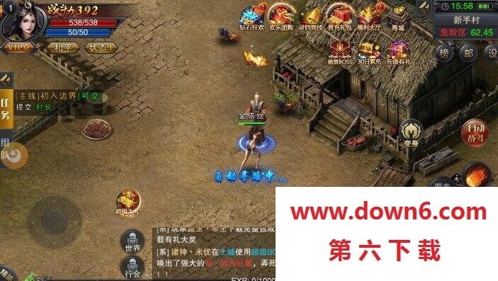 12122308iwkv.jpg