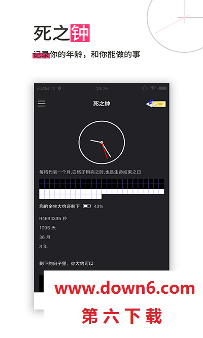 1689783484688551.png