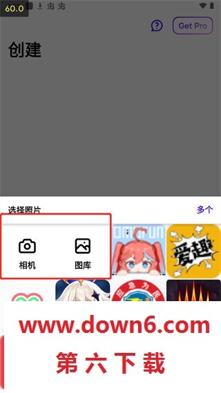 photoroom