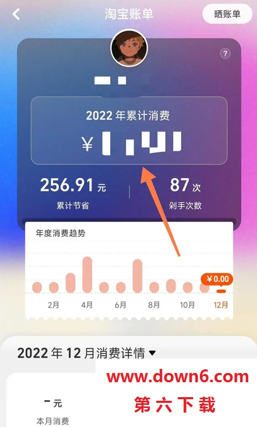 20230220155935_44614.png