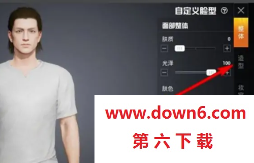 20230407145330_84311.png