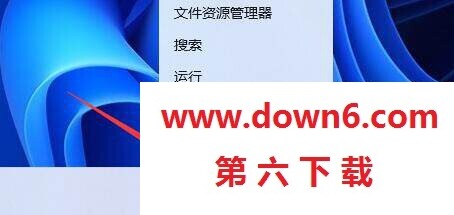 《win11》看照片闪退怎么办