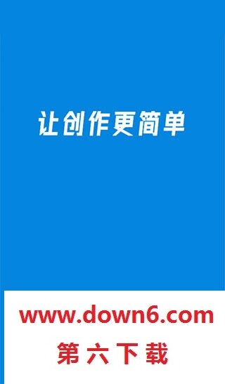 爱给素材网免费素材