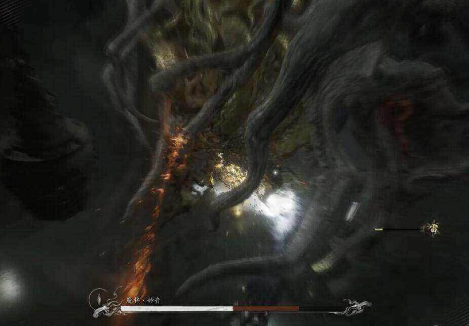 黑神话悟空魔将妙音打法攻略