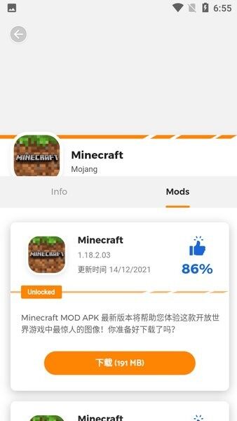Moddroid