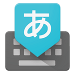 谷歌拼音输入法