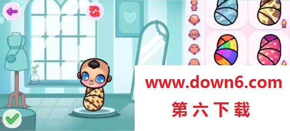 阿凡达世界自定义婴儿版本