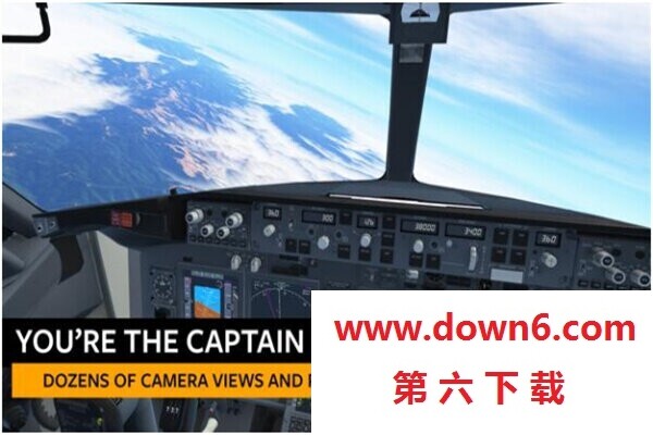 小型飞机飞行模拟器
