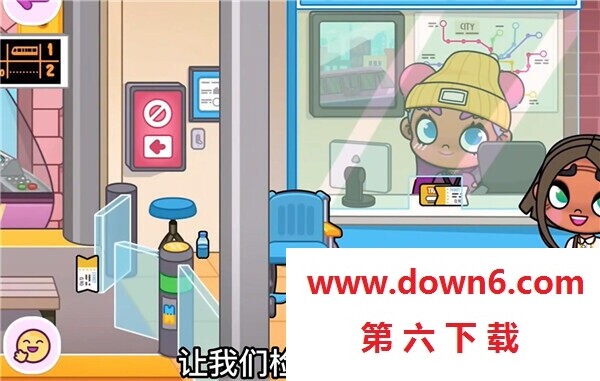 阿凡达世界自定义婴儿版本