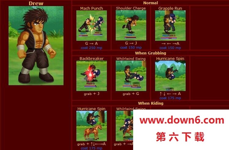 英雄大作战冰皇版