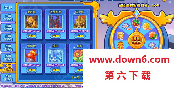 20230420114100_72139.png