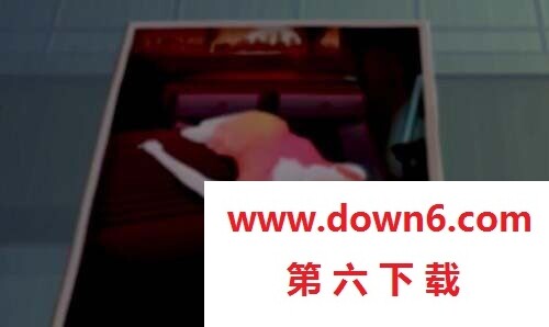 安提阿猩红海湾