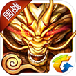 六龙争霸3D for iPhone5.1（热血国战）